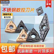 �羳WNMG080404GM���P�����������RC6225��A�_�۵�Ƭ���l