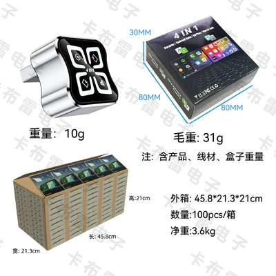 Simsiz CarPlay və Android Auto, Car Connectivity Box, Smart