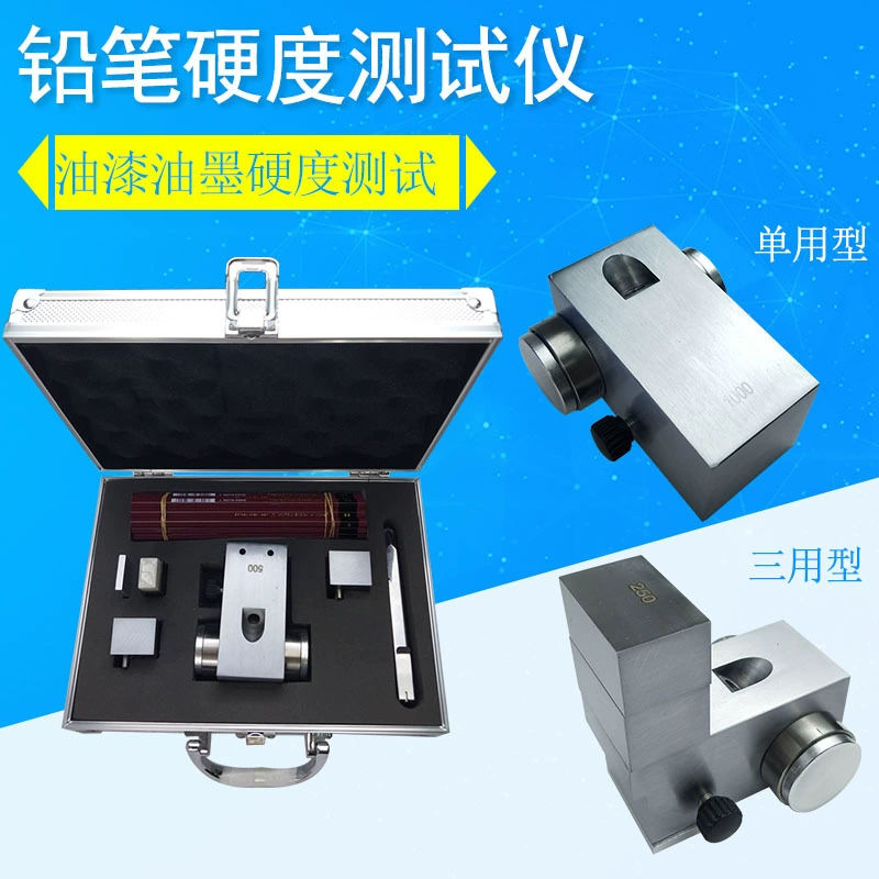 Портативный карандаш измеритель твердости QHQ-A краски для покрытия твердости тестер царапин измеритель твердости пленки краски