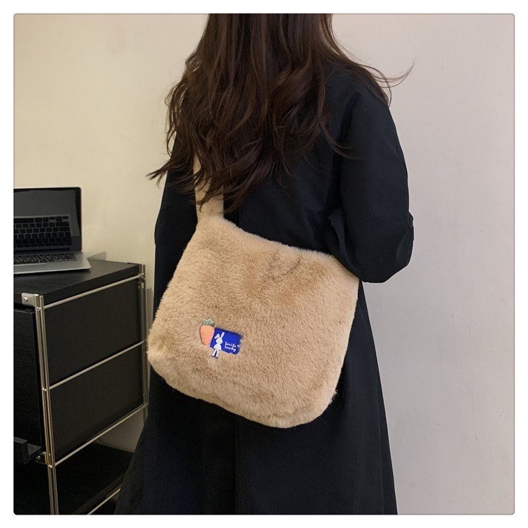 Plush tote for women's trendy and fashionable shoulder bag, plush crossbody bag_voghion.com