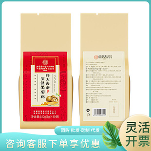 ����ͬ���Ã�͢�����_�h���ջ��ִ󺣲�150g һ�����l ����r��