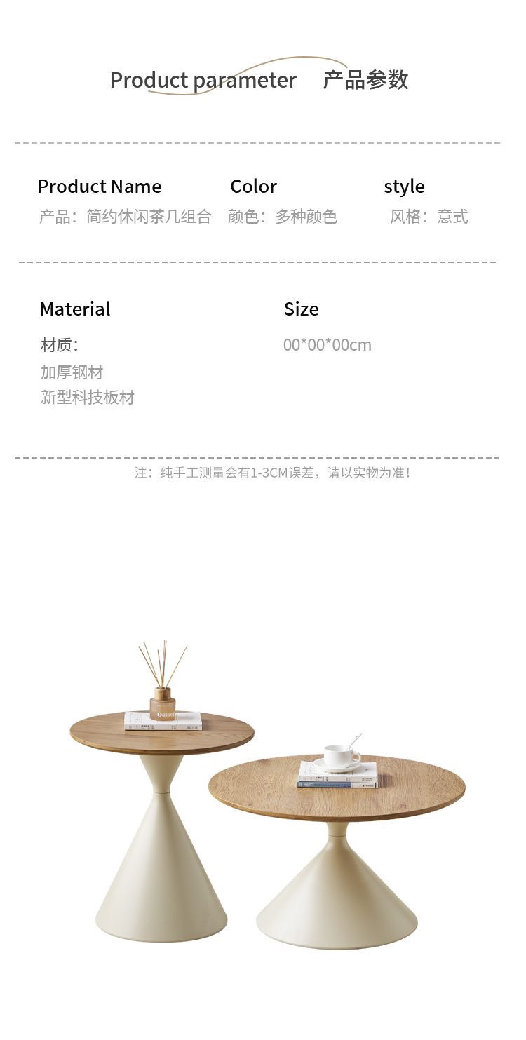 ac24050c-8084-478c-b0c8-3f35b7c1746f.jpe