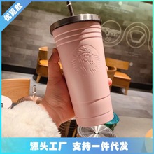 抖音同款不锈钢吸管杯限量版咖啡大容量随手杯双层车载随行杯