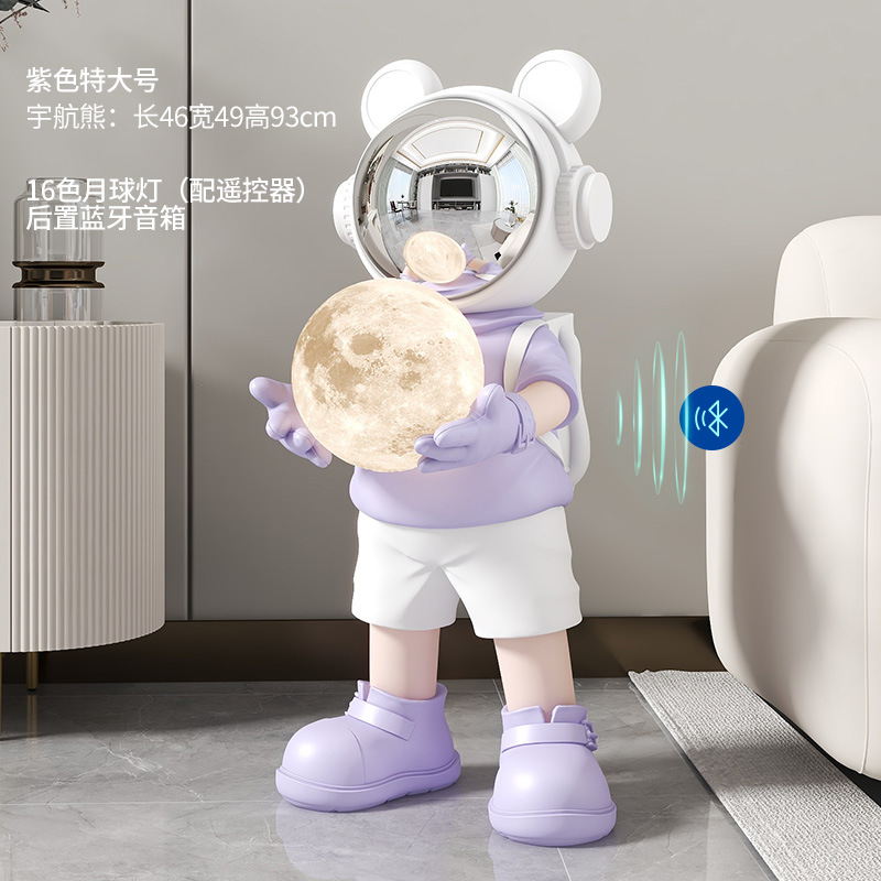 宇宙飛行士宇宙飛行士月球灯大型着地装飾品客間寝室ホテル会移転プレゼント
