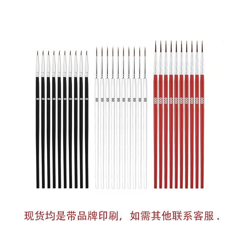 30개 베스트셀러 세트 [블랙 0#화이트 00#레드 000#각 10개씩]