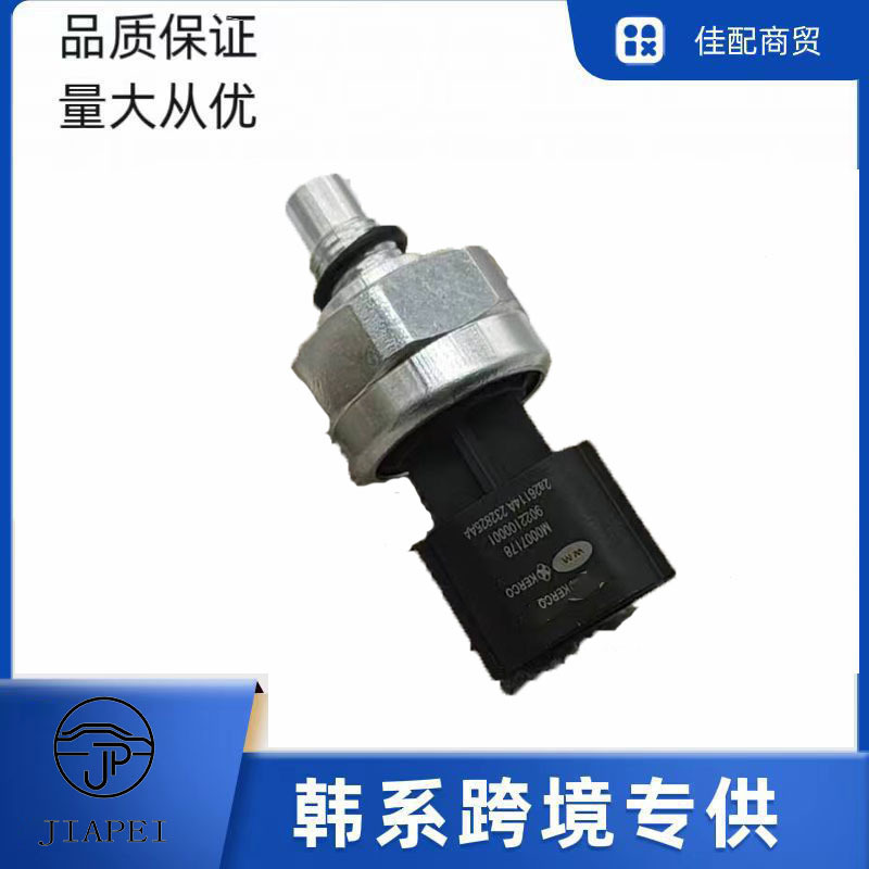 微信图片_20240515142512