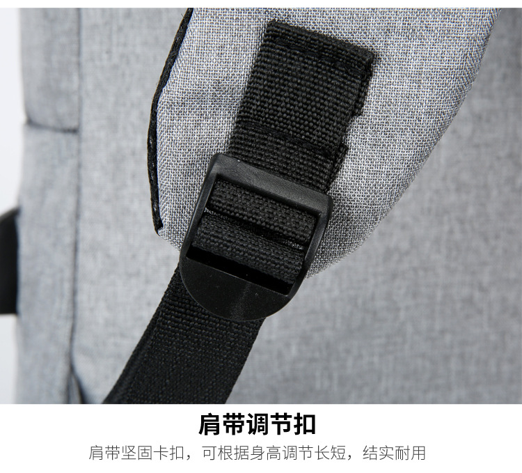 2022 New Style fashionable and personalized backpack, large-capacity casual solid color backpack, business commuting nylon computer schoolbag undefined