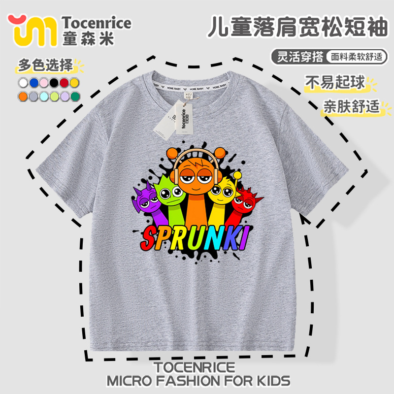 リズムボックススプリント子供用tシャツ純綿半袖上着男女児童音楽ボックス夏服スウェットシャツ