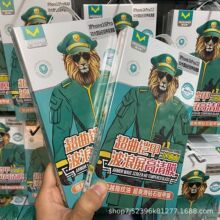 �O������䓻�Ĥ3D�󻡴uʯ�z��Ĥ�O��17ProMAX 17Pro 16Pro�֙CĤ