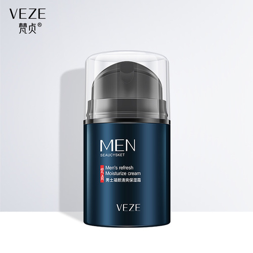 Fanzhen Men's Refreshing Moisturizing Cream Moisturizing, Moisturizing and Delicate Face Cream Natural Nude Makeup Men's Face Cream Wholesale