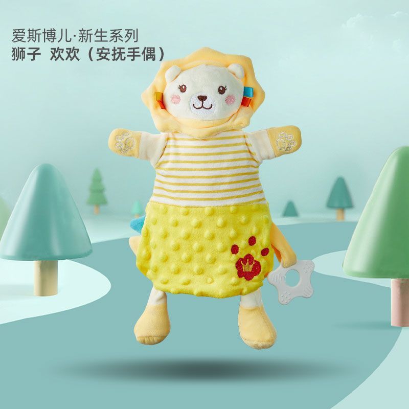 Toallas para bebés recién nacidos que se pueden roer y lavar para bebés de 0 - 1 años de edad muñeca para dormir tela de juguete