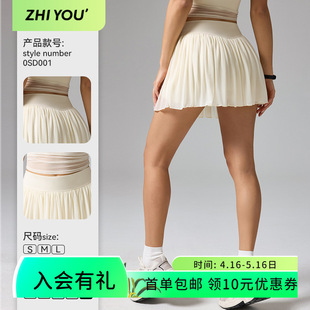 �羳�\�ӾW��ȹ���ڴ�͸�������ë��ȹ�@���ܲ������̼�ȹ0SD001