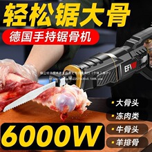 ��늄�䏹ǙC����С���ֳ��и������i�����ţ����^�йǙC