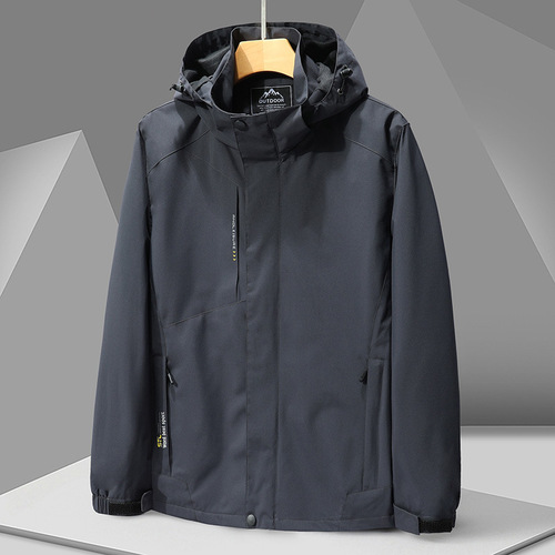 Men's Jacket, Spring and Autumn Thin Casual Plus Size 7XL Windbreaker, Couple Jacket, Outdoor Camping and Mountaineering Wear