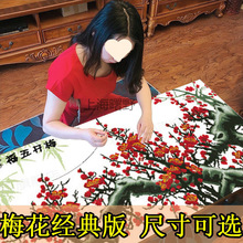 梅兰竹菊2025新款自己绣手工刺绣十字绣大全客厅线绣餐厅简单梅花