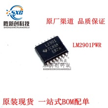 ȫԭװƷ LM2901PWR L2901 TSSOP-14 ·ֱȽIC  䵥