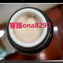推荐护肤眼周淡化紧致溯颜眼霜细纹抗皱提亮15ML滋润抗老年轻眼部