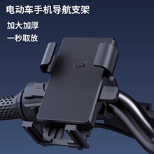 늄�܇�֙C����֧��Ħ��܇���u�T�֌���܇�d�̶��ܑ��������