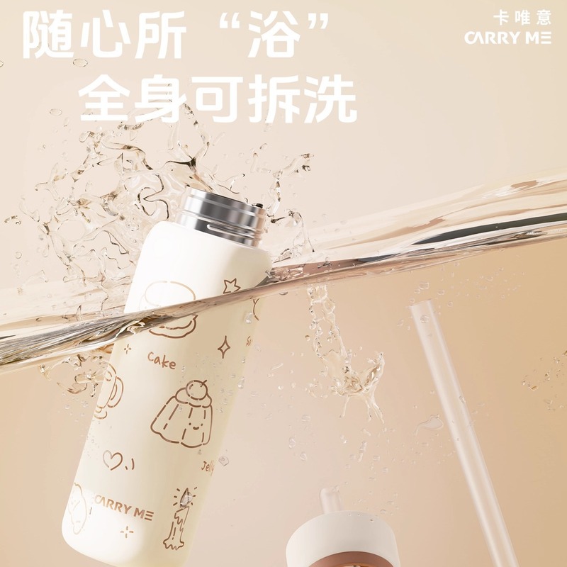 保温杯女高颜值大容量保冷杯2025新款水杯外出携带车载吸管水杯子|undefined