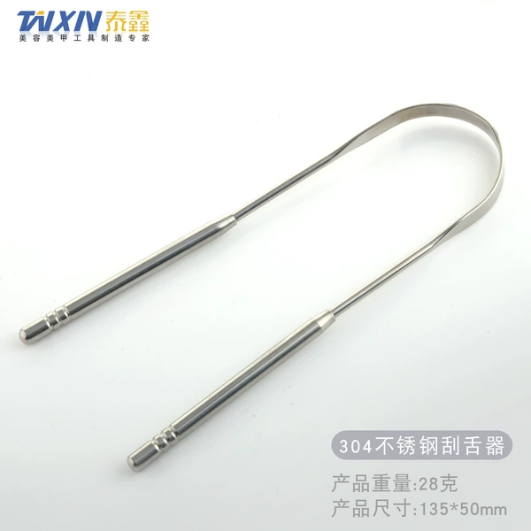 Tongue scraper (304 stainless steel)