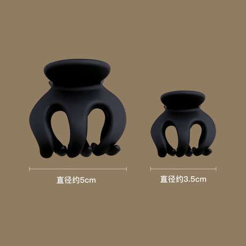 Black Acrylic Small Phone Clip High Ponytail Fixing Gadget Hair Clip for Women Rear Brain Shark Clip