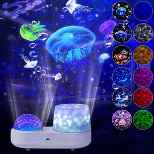 Cross-border children's bedroom romantic atmosphere lamp creative dream bedside night light colorful ocean water pattern Star Light