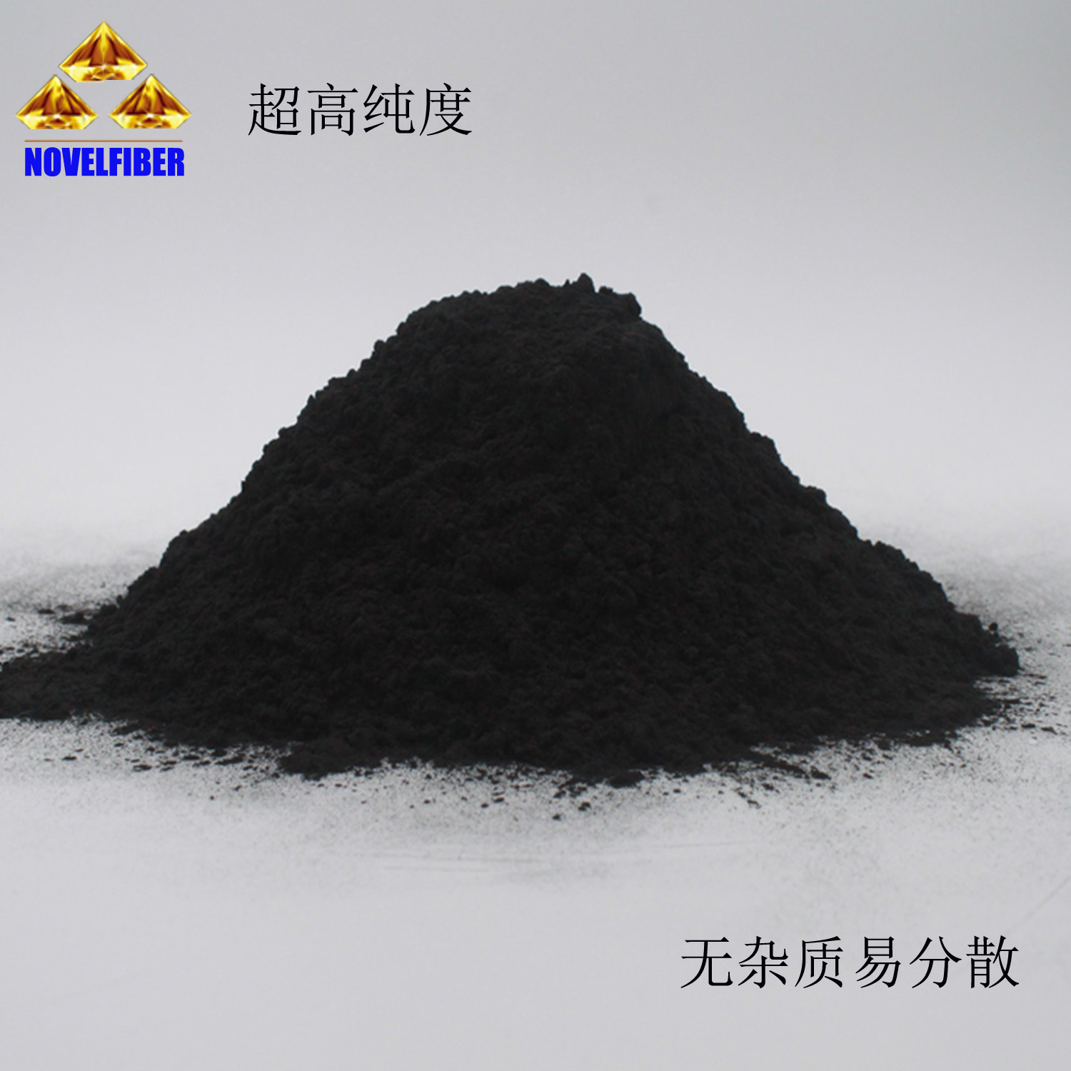 碳纤维粉50目300微米塑料密封件增强专用