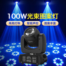 ��100WС��ڹ������u�^��D�����߲����D��KTV��ɾư���̨��