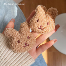 ��ɫë�q���Ӱl�AŮ��ͨ�ɐ�ë���װl���A�ӄ�����߅BB�A�^l�