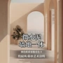 防水艺术一体工业水泥漆