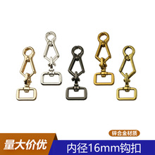 �ȏ�16mm��������������玧���h ���r��耳׿� ������K��