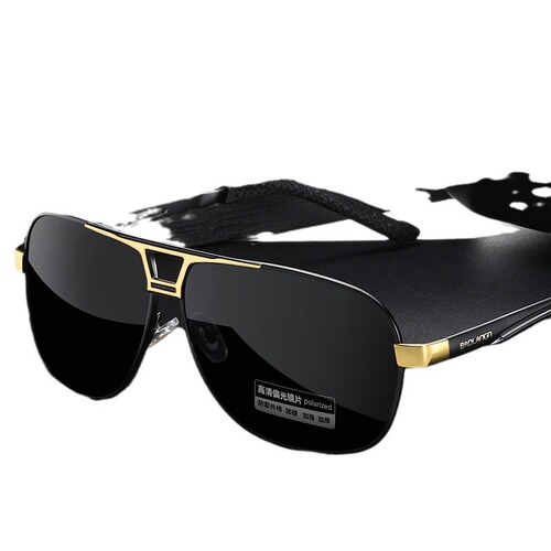 Day and Night Dual-Use Color-Changing Polarized Sunglasses for Men, Anti-Far Light, Fishing, Spotting Bait, High-Definition Driving Glasses