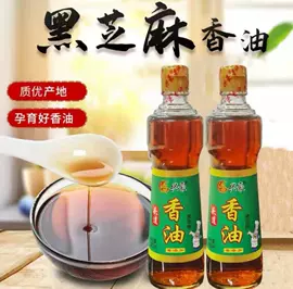 植物油;调味酱;烘焙辅料类