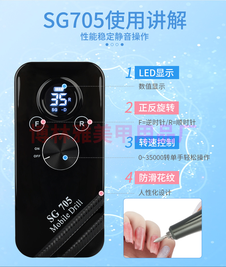 Convenient rechargeable nail polisher 35000 rpm polish remover tooth polishing machine for removing dead skin