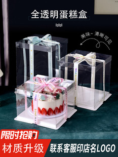 ȫ͸�����յ���в�ݮ��14/6/8/10/12�Ĵ����Ӹ߆Ό��p�Ӱ��b����