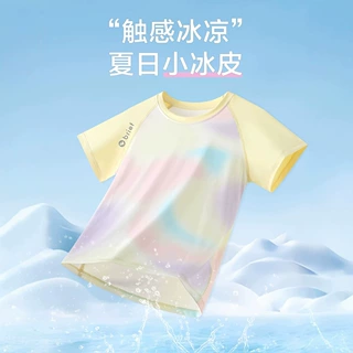 儿童短袖t恤男童速干衣薄款扎染休闲运动女童上衣夏季中大童衣服