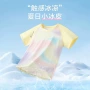 儿童女童扎染男童t恤