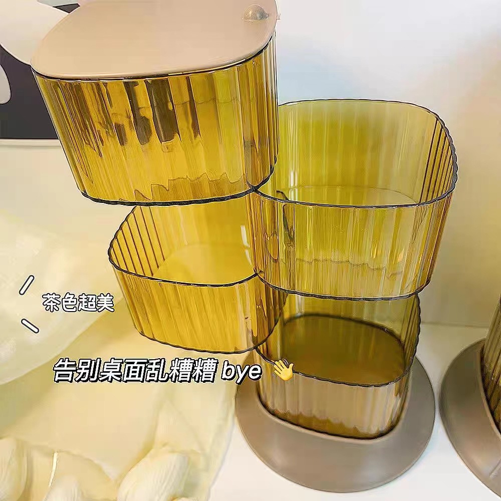 Rotación marrón-4 capas