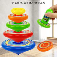 Cross-border manufacturer Jenga top, colorful multi-layer rotating fun flavor launcher, rotating Jenga toy top