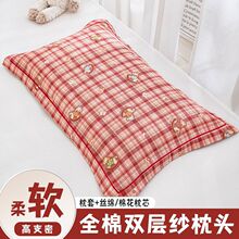 ȫ�޼��ް����p�Ӽ����׼���о�z����30*50cm��ֻ��ͯ�W���޻���