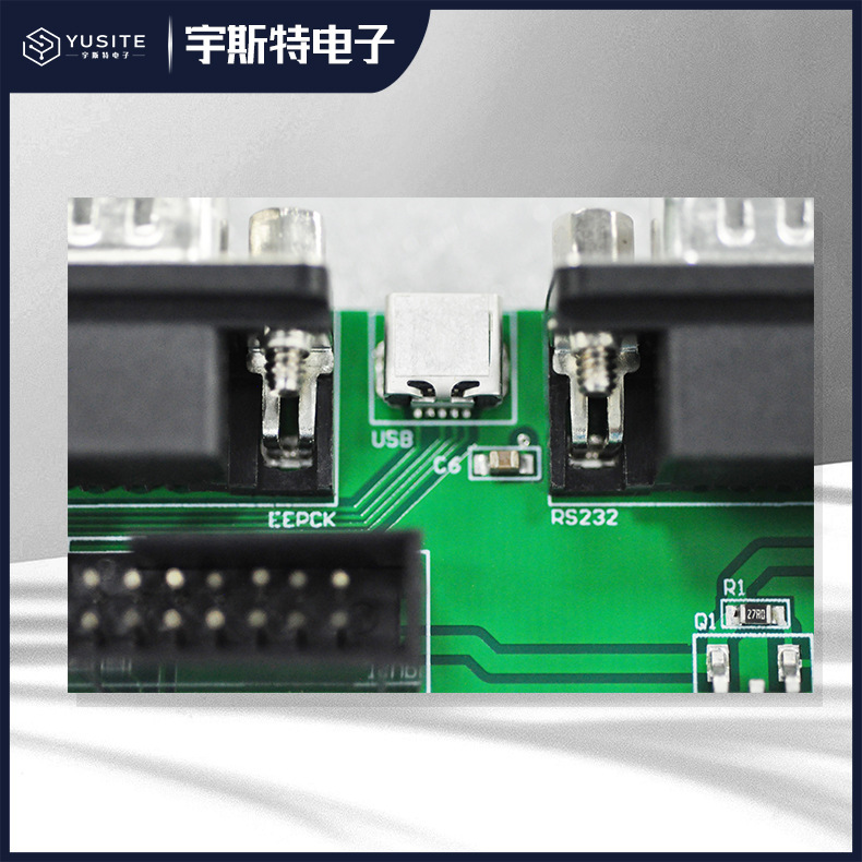 Pcba加工代採チップサンプルディップ後溶接smt制御板bluetooth ledランプ調光方案開発|undefined
