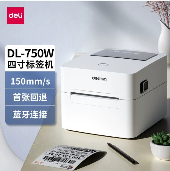 Electronic printer, 750W, bluetooth