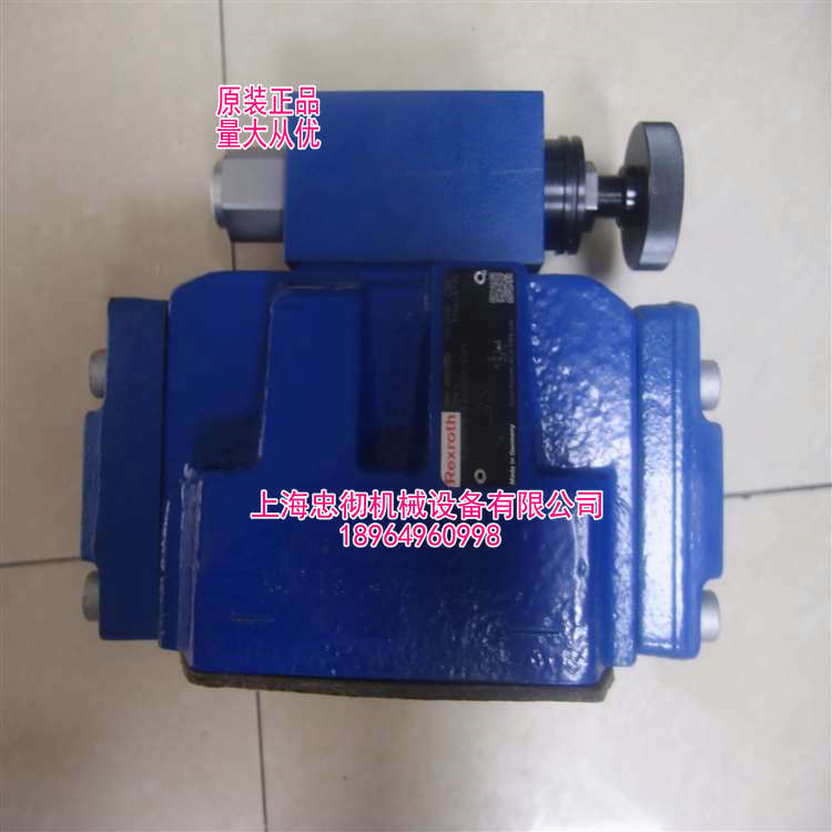 现货比例减压阀3DR16P5-53/250Y/00M上海忠彻批发价供应