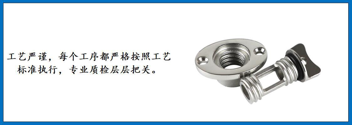 ZB1903椭圆手拧水塞 细节图-2.jpg