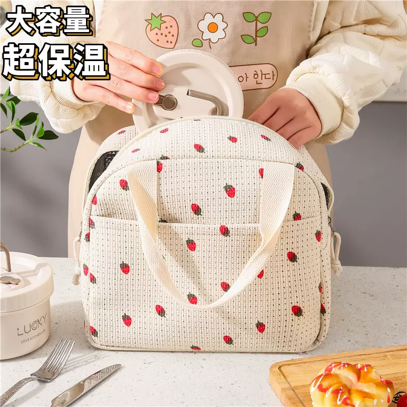 亚马逊午餐包上班带饭便携手提保温便当包灯芯绒草莓餐袋冰包