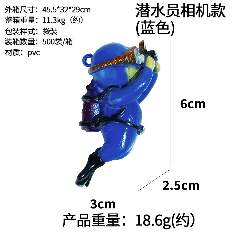 Декорация-плавая фигурка Diver, 3 см, ассорти цветов для аквариума