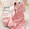 Hebei Selling thickening Cap cloak Bath towel men and women Dedicated Big boy baby Bathrobe pure cotton water uptake take a shower