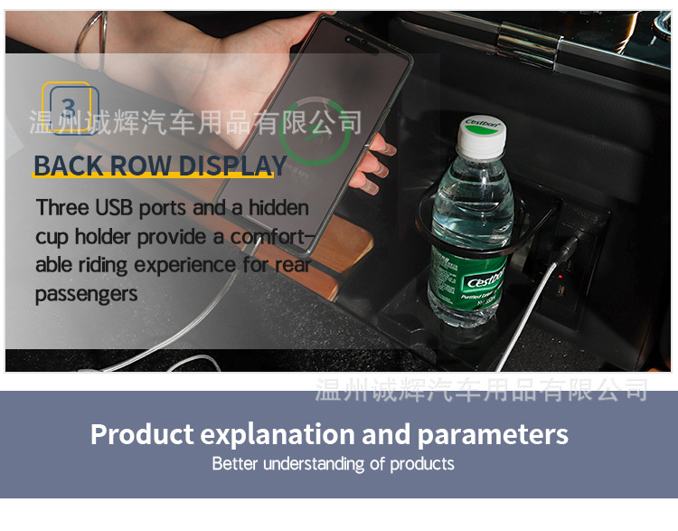 Suitable for Volkswagen Caravelle/Multivant5 T6 Luxury Front and Middle Row Storage Box Armrest Box
