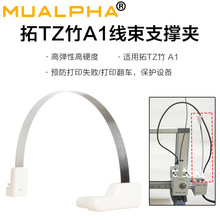 MUALPHA������T��A1���b�������|֧�ι̶��A���򃞻���朹������