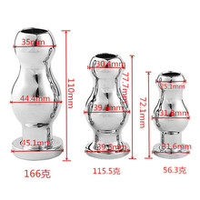 厂家批发金属中空灌肠肛塞肛门扩张扩阴器后庭男女自慰情趣用品